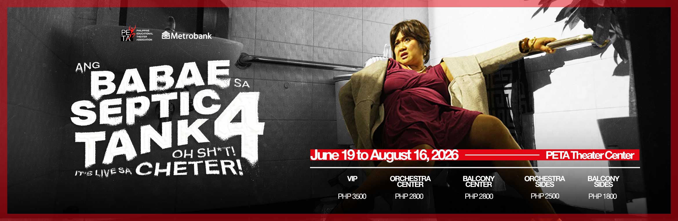 Ang Babae Sa Septic Tank 4 tickets | PETA Theater Cent…